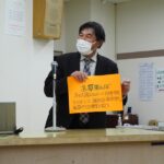 舘野　廣幸さん