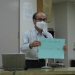 印鑰智哉さん