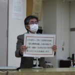 古郡　敬さん