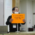岸健二さん