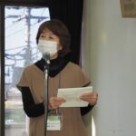 司会　安藤よしの