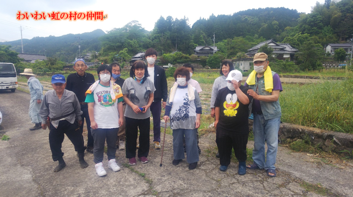 農福連携(農業と福祉)での生産を実現した鶴喰みなの花村